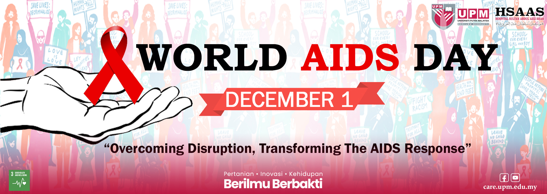 12 World AIDS Day 2025