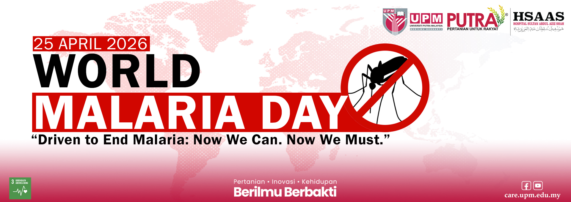 4 WORLD MALARIA DAY 2026